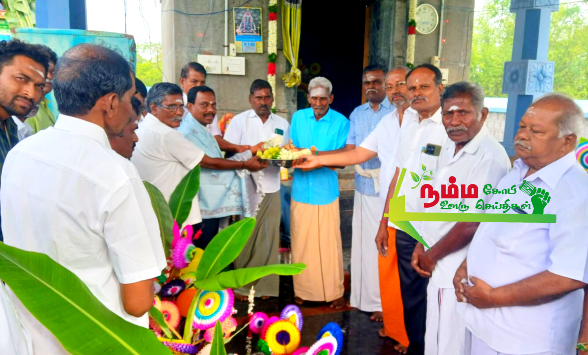 A donation of Rs. 5000 was given for the festival of the venerable Sri Maha Mariamman Temple in Mamarathupalayam and a donation of Rs. 5000 was given for the festival of the venerable Sri Shakti Mariamman Temple in Suriyampalayam.