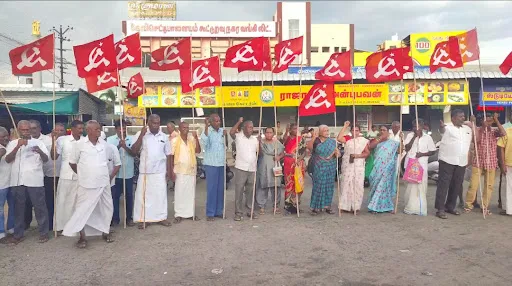 Marxist Communists at the gobichettipalayam bus station, urging the arrest of those who attacked the Nelli CPM office in the abuse law, were involved in the Orbat.