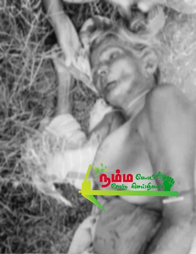 An unidentified vehicle colliding near Nambiyur is a female image.