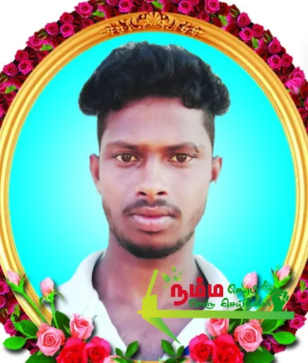 Wallifer, who was injured in a bike collision with the back of the cargo auto in the Cougallur Battu near Kobe, died on the spot.