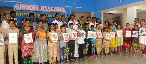 Welcome to students in the state model secondary school near Nambiyur