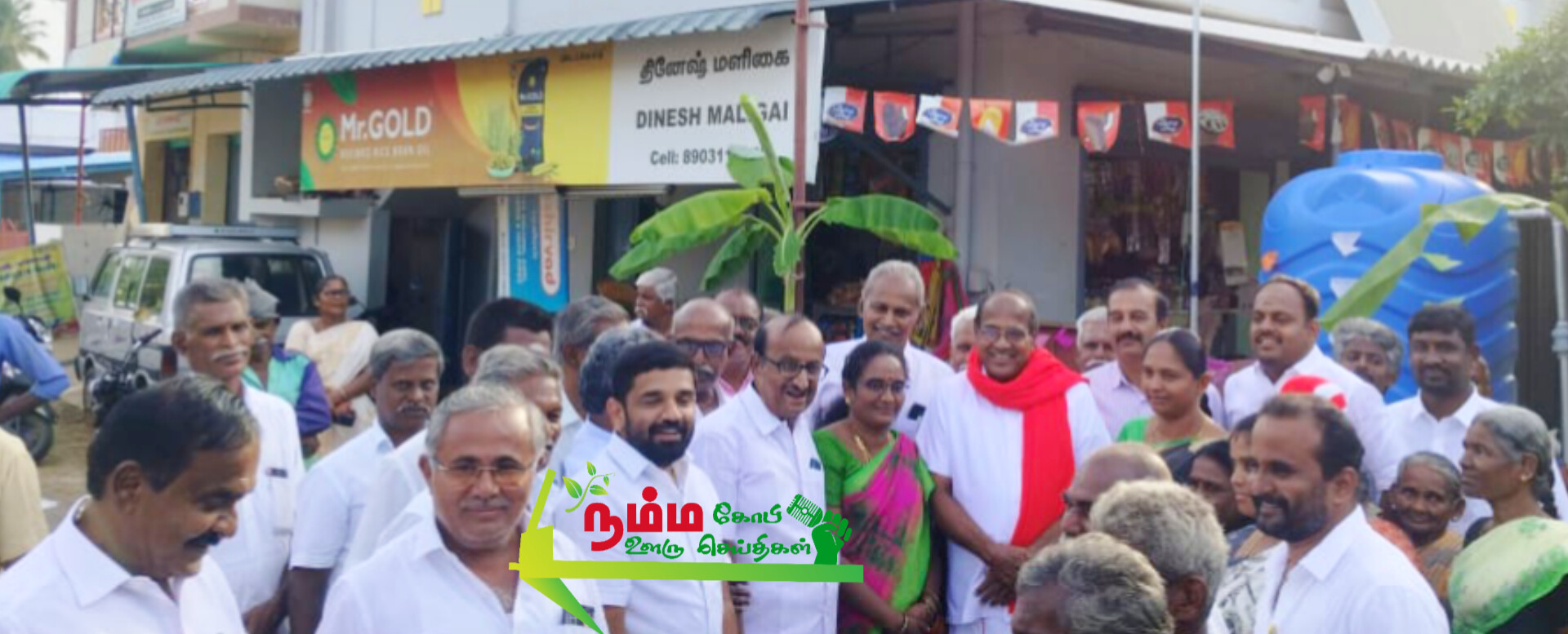 MP Supriyan kasipalayam Syntex opened the tank for public use