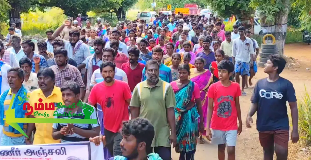 In the case of the death of a pregnant woman after childbirth near Kopisetipalayam, the villagers who had protested against disposing of the body of the woman, went in a procession to the Gobi Sir collector's office and filed a petition.